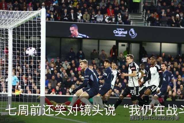 七周前还笑对镜头说“我仍在战斗”，英格兰传奇基冈今日永别绿茵场