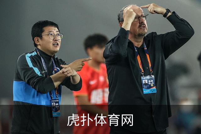 虎扑体育网