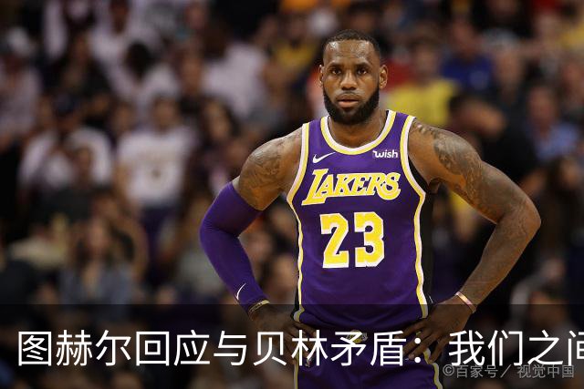 about image